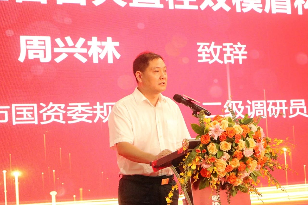 中铁PA视讯平台粤港澳大湾区首台大直径双模盾构机成功下线
