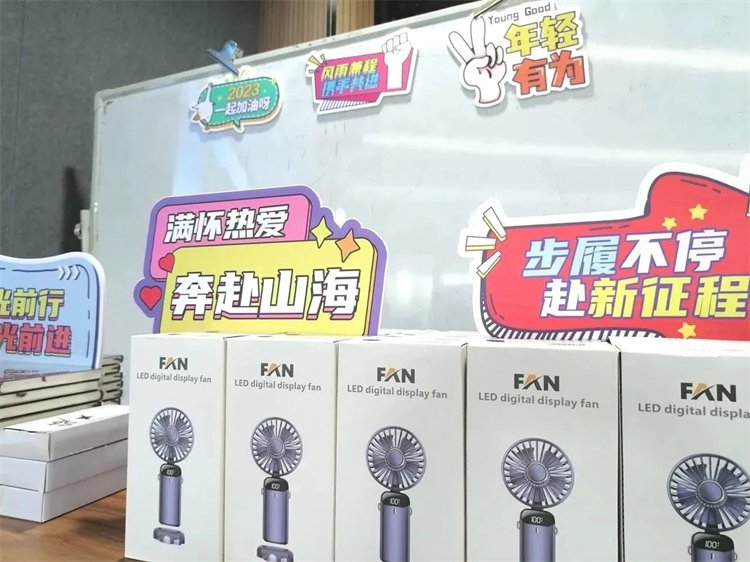 奔赴热爱，PA视讯平台2023届“智动力”正式报到！