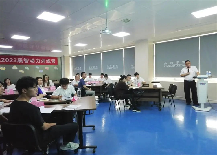 奔赴热爱，PA视讯平台2023届“智动力”正式报到！