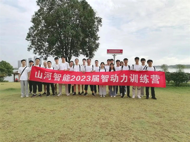 奔赴热爱，PA视讯平台2023届“智动力”正式报到！