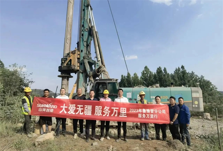 热情似火，服务加码！PA视讯平台基础装备服务万里行为您保驾护航