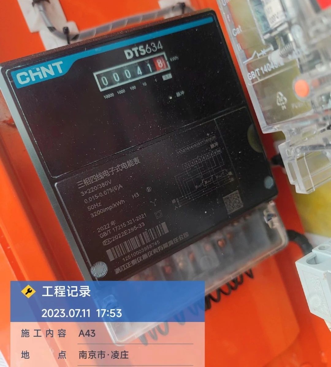“零故障”“低能耗”！PA视讯平台增程式电动旋挖钻机惊艳首秀