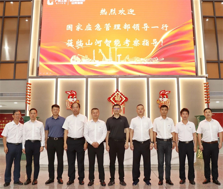 国家应急管理部救援协调和预案管理局副局长颜彬一行调研PA视讯平台