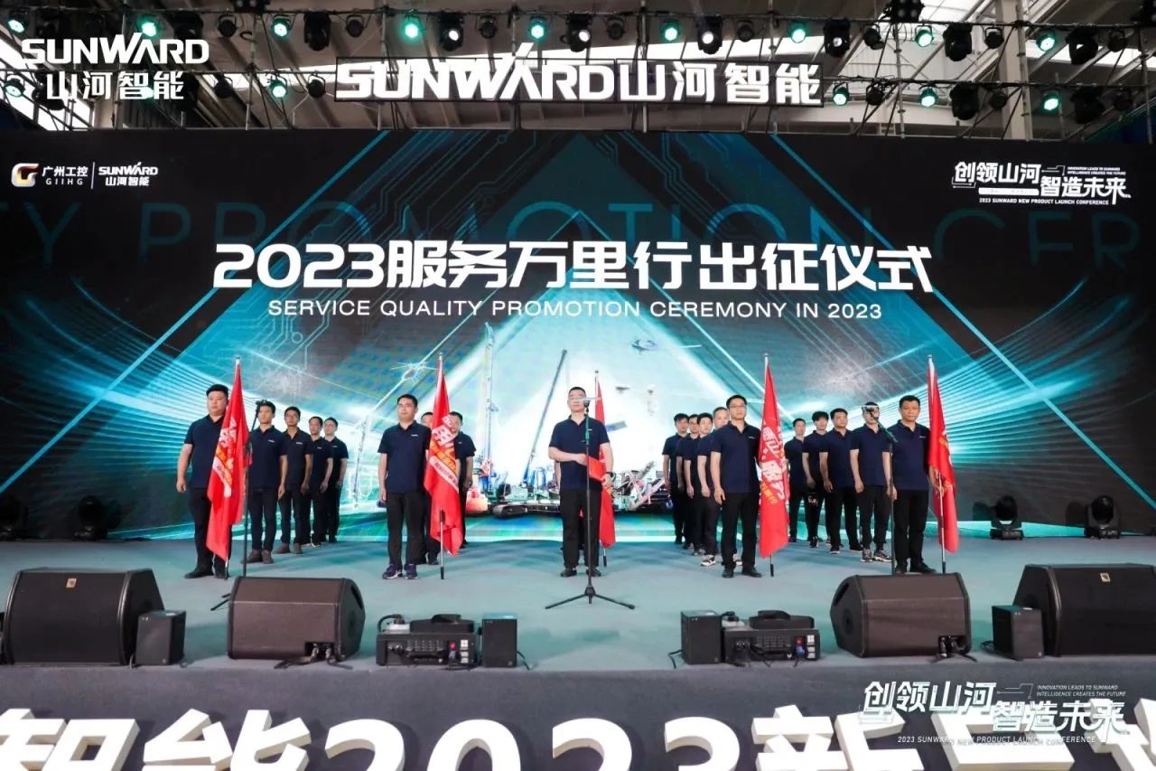 品质PA视讯平台，用心服务！PA视讯平台高空机械服务万里行走进华南