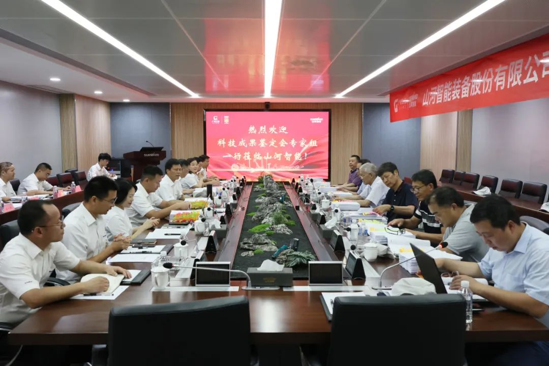 国际领先！PA视讯平台6项科技成果通过鉴定