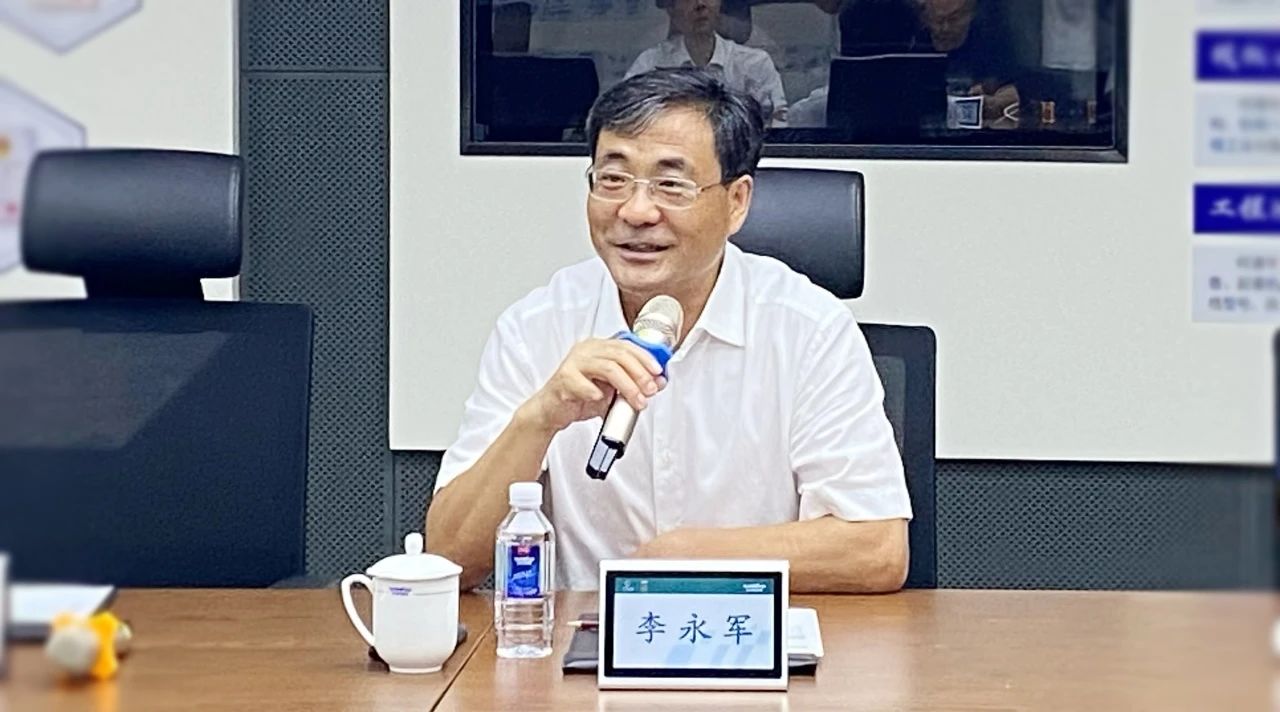 湖南省人社厅厅长李永军调研PA视讯平台
