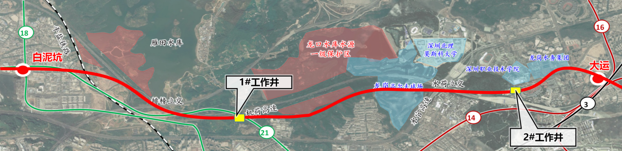 助力深大城际铁路建设，中铁PA视讯平台0061号双模盾构机顺利始发