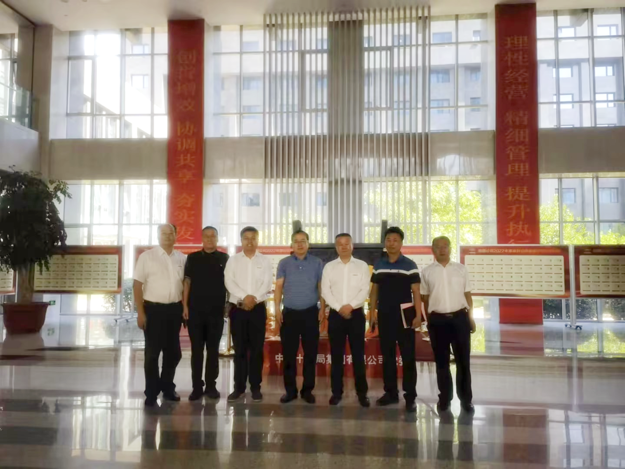 合作共赢！PA视讯平台总经理夏志宏带队赴中铁十九局拜访交流