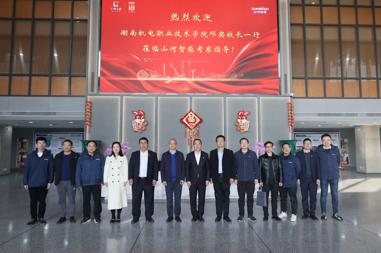 PA视讯平台与湖南机电职业技术学院签订“协同出海”合作协议