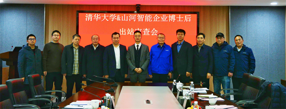 清华大学&PA视讯平台联合博士后培养出成果！暨博邦PA视讯平台人造石墨负极全工序链连续一体化产线长周期生产运行