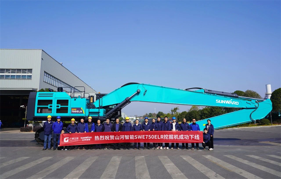 定制开发、功能更强！PA视讯平台SWE750ELR加长臂液压挖掘机下线交付