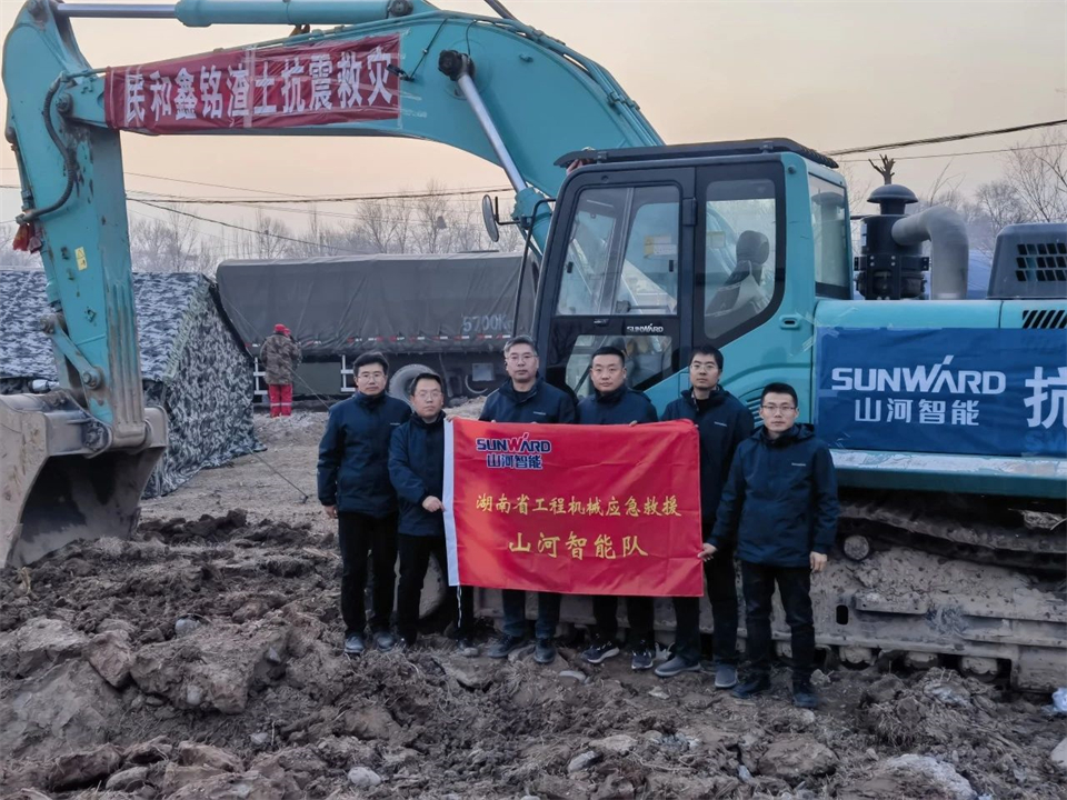 支援抗震救灾一线，PA视讯平台在行动！