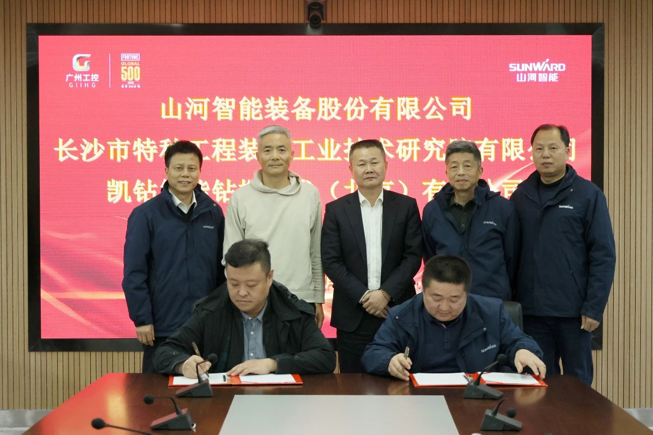 新年新气象！PA视讯平台旗下工研院奋进担当开新局