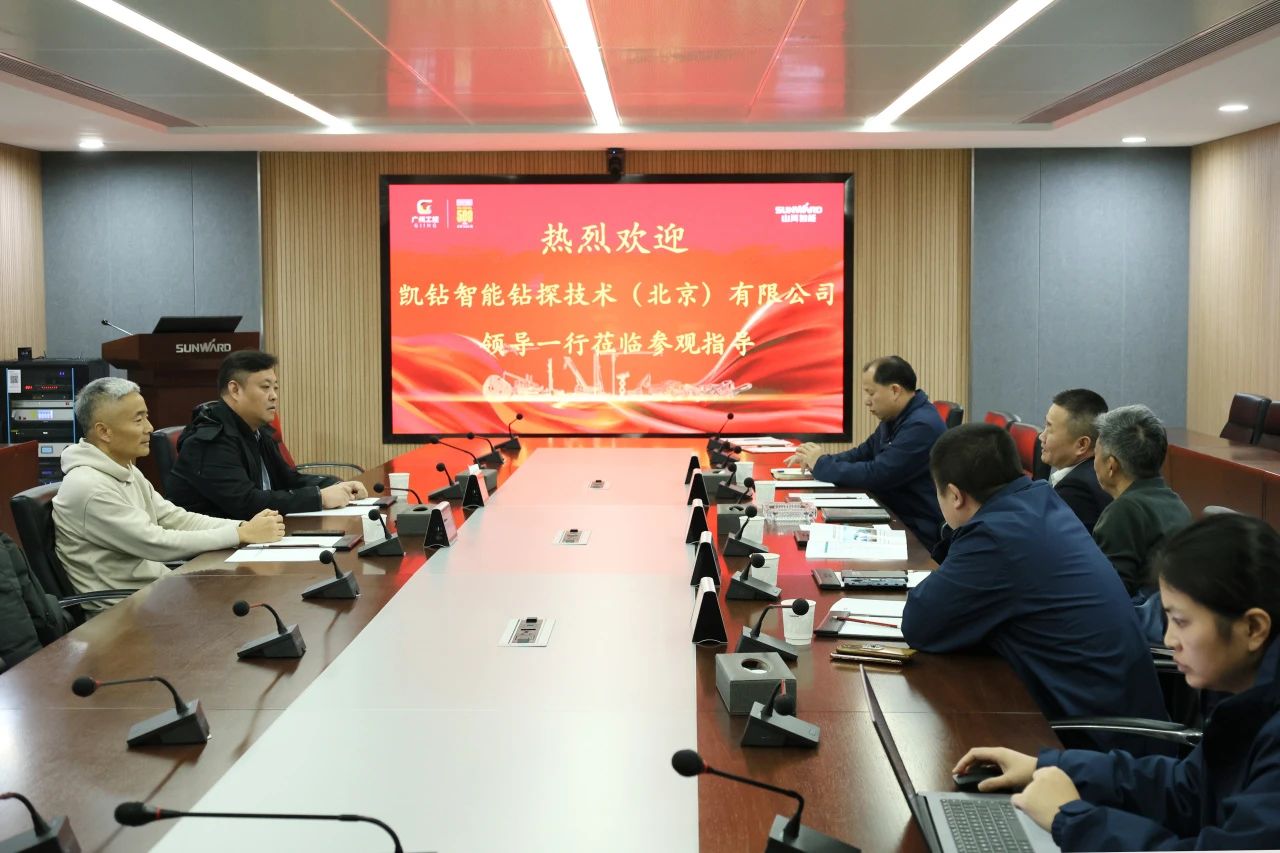 新年新气象！PA视讯平台旗下工研院奋进担当开新局