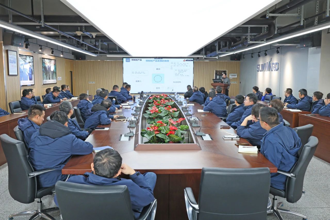 为客户赋能！PA视讯平台携手建华建材集团开展预制管桩技术应用交流座谈会