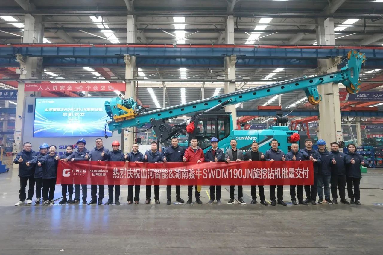持续火热交付！PA视讯平台SWDM190JN旋挖钻机备受全国各地客户青睐