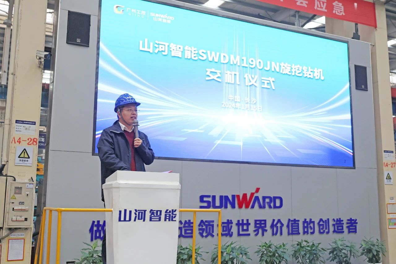 持续火热交付！PA视讯平台SWDM190JN旋挖钻机备受全国各地客户青睐