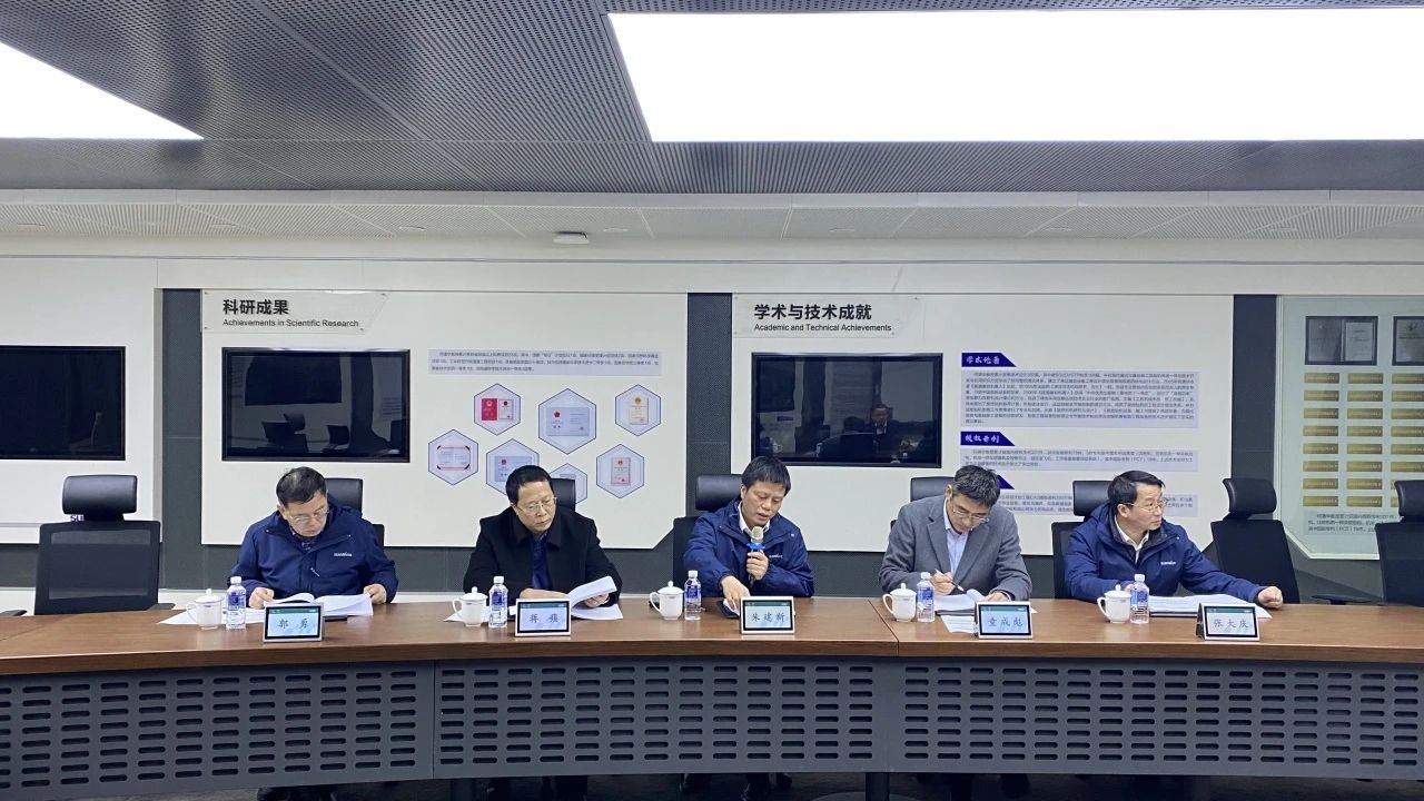 博士后培养再出成果！PA视讯平台&湖南农业大学联合培养博士后出站审查会顺利召开