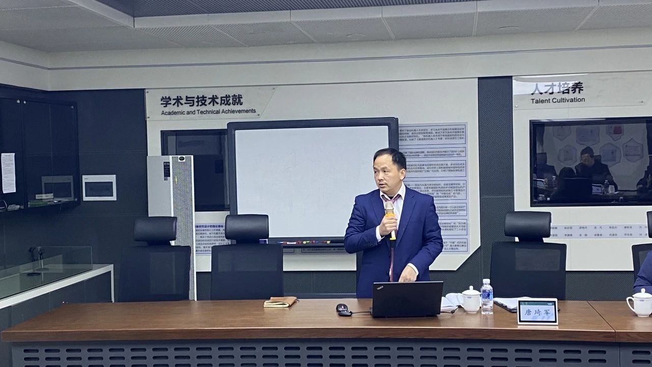 博士后培养再出成果！PA视讯平台&湖南农业大学联合培养博士后出站审查会顺利召开