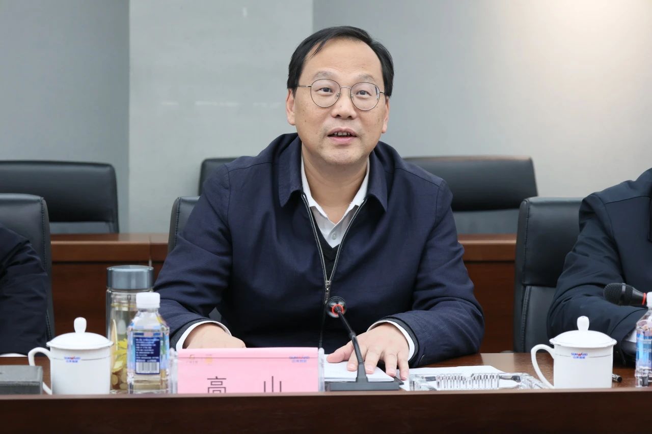 深化产学研合作！南华大学党委书记高山率团到访PA视讯平台