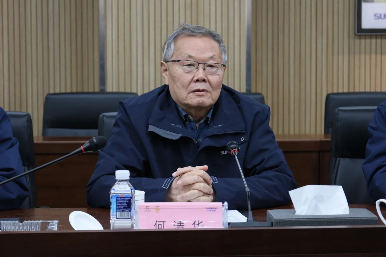 深化产学研合作！南华大学党委书记高山率团到访PA视讯平台