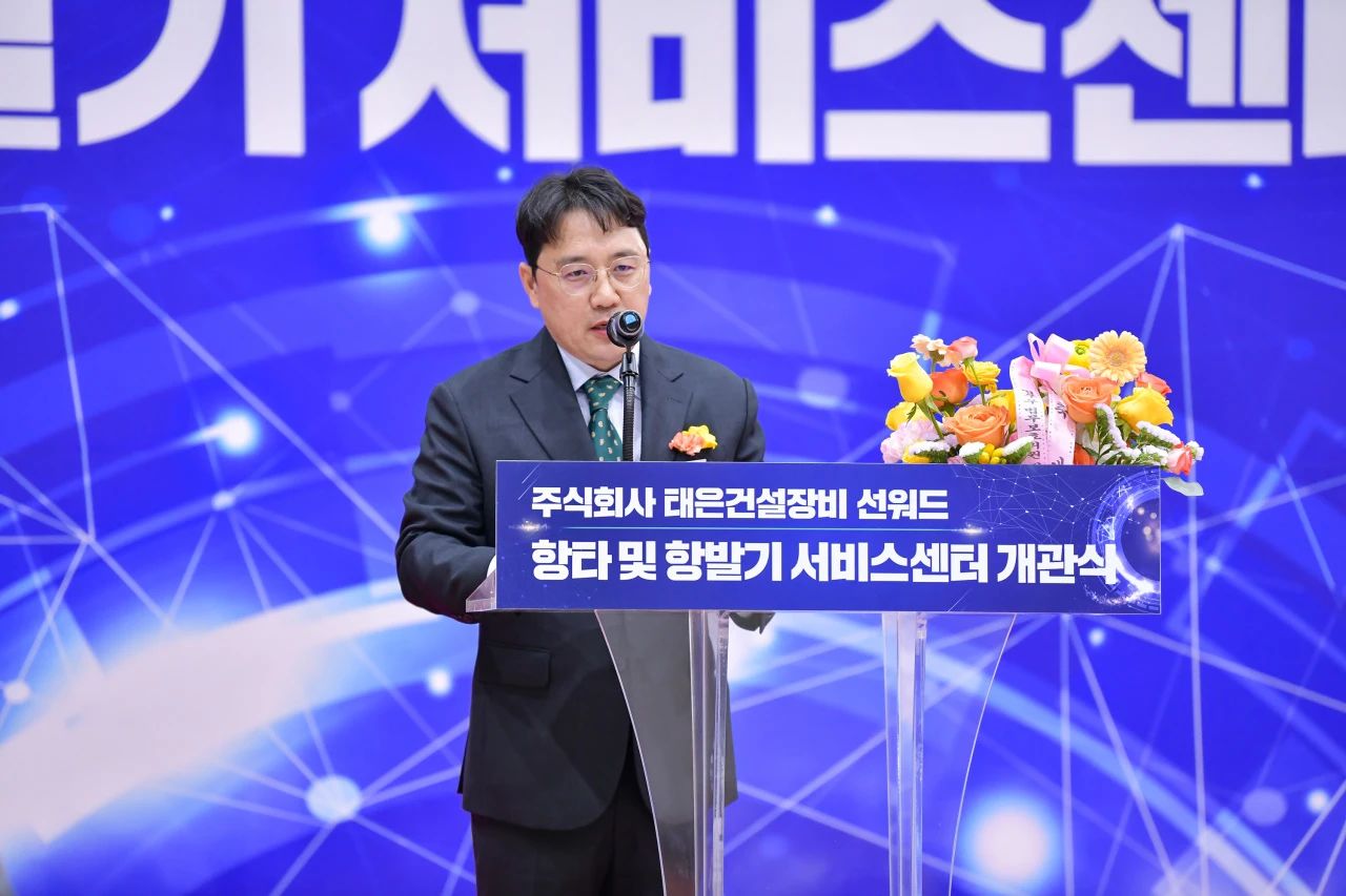 PA视讯平台韩国保障中心开业庆典暨“PA视讯平台杯”高尔夫球赛圆满举行