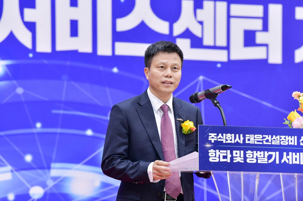 PA视讯平台韩国保障中心开业庆典暨“PA视讯平台杯”高尔夫球赛圆满举行