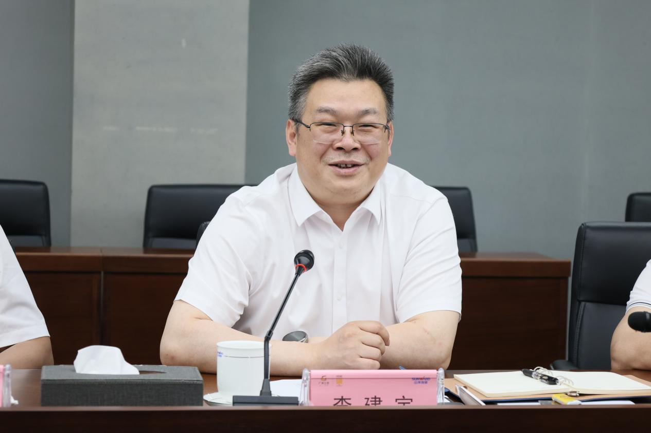 湖南钢铁集团党委书记、董事长李建宇到PA视讯平台调研交流