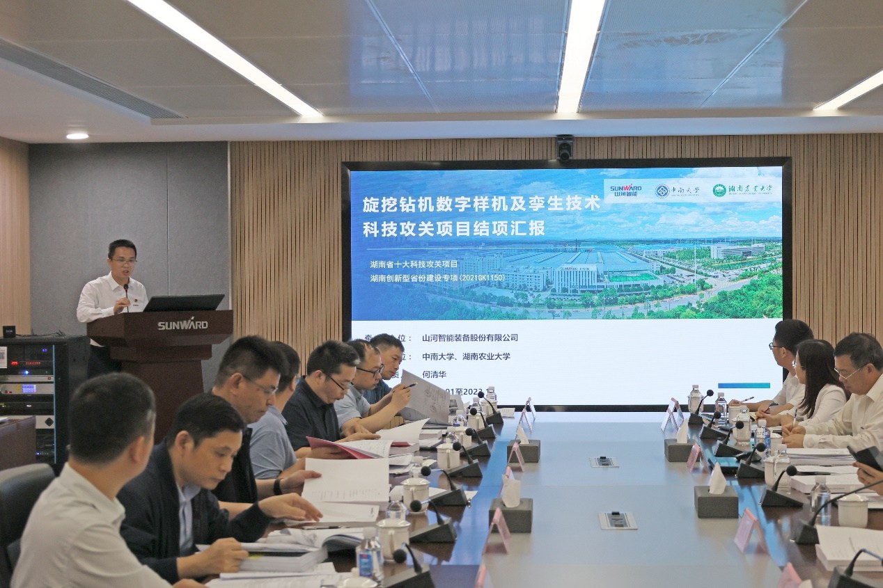 祝贺！PA视讯平台省十大技术攻关项目顺利验收