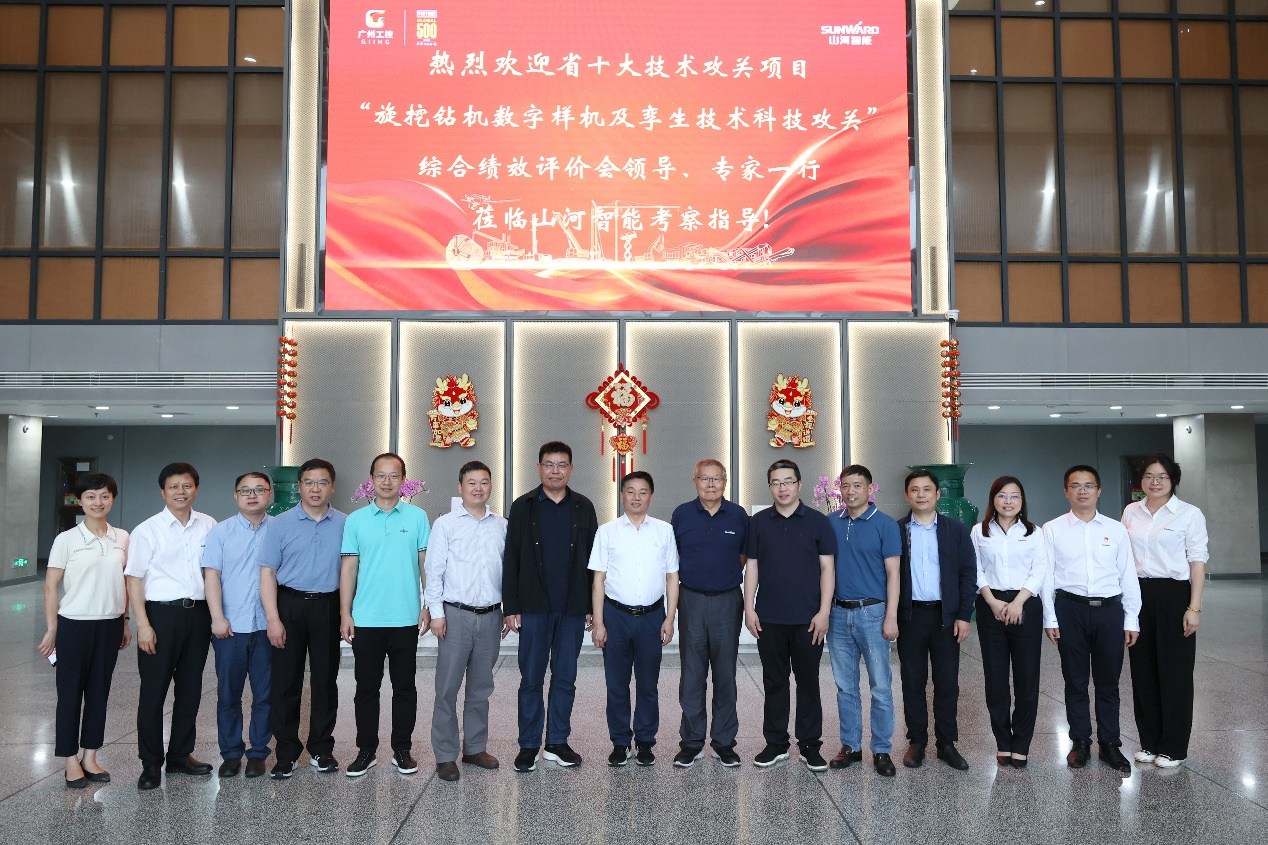 祝贺！PA视讯平台省十大技术攻关项目顺利验收