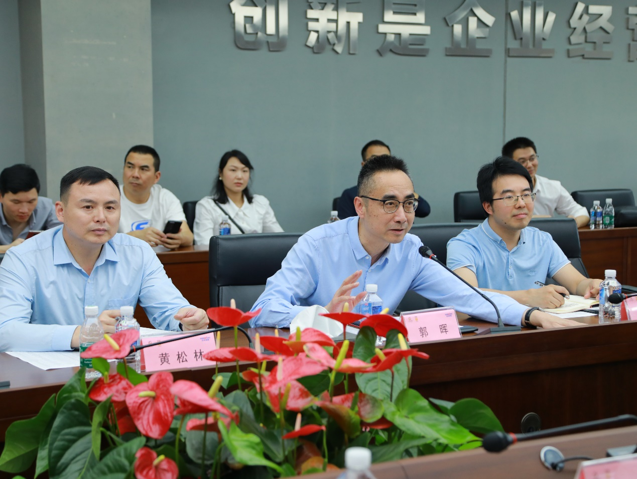 湘潭市工信局带队莅临PA视讯平台开展智能制造现场观摩交流活动
