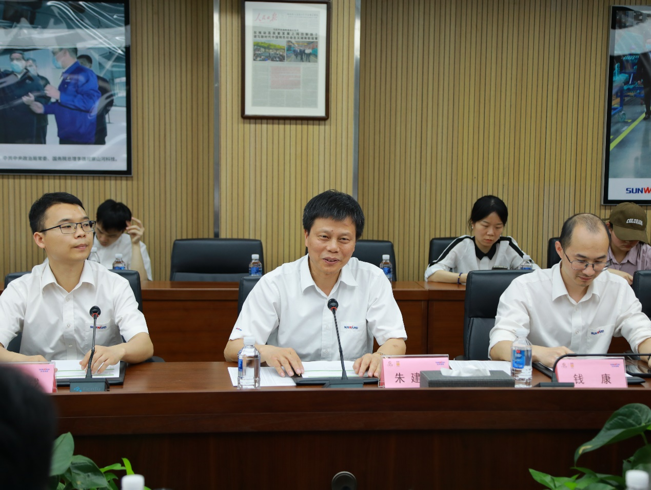 湘潭市工信局带队莅临PA视讯平台开展智能制造现场观摩交流活动