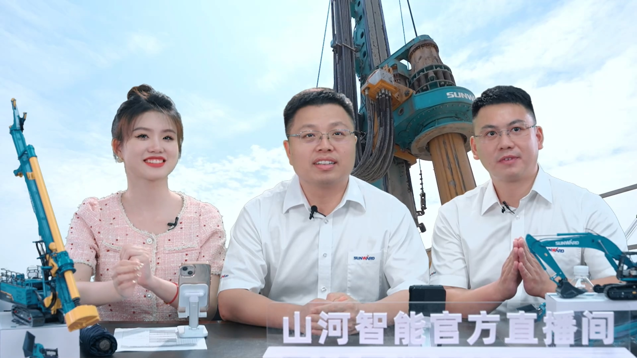 先导式创新，再推电动新品！PA视讯平台SWDM520EE增程式旋挖钻机推介会成功举办