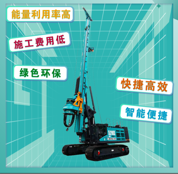 先导式创新，再推电动新品！PA视讯平台SWDM520EE增程式旋挖钻机推介会成功举办