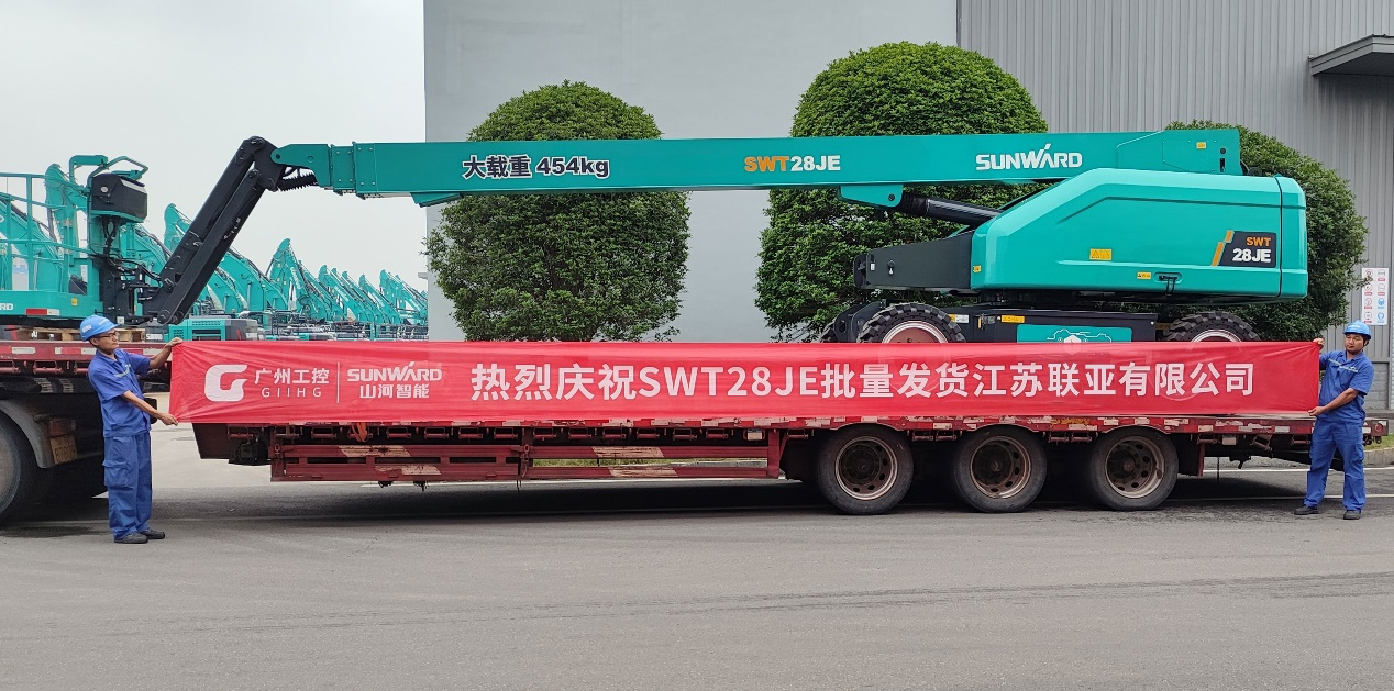 共启合作新纪元！PA视讯平台SWT28JE电动直臂高空作业平台批量发货华东市场