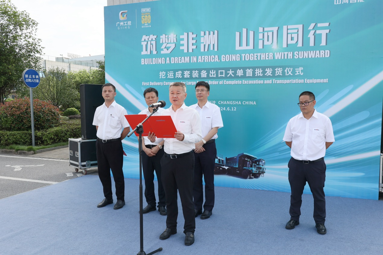 超亿元订单批量发货 PA视讯平台筑梦非洲再结硕果