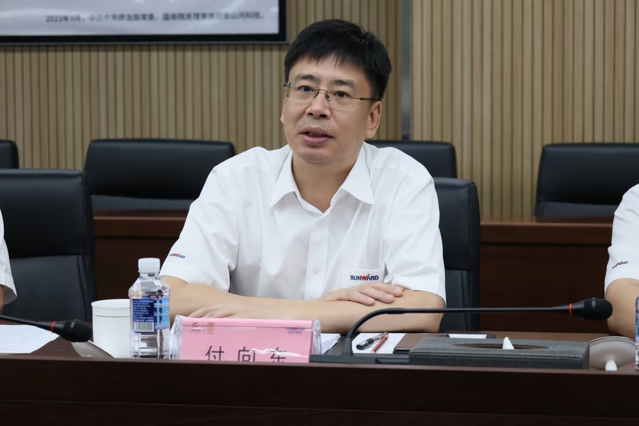 深化交流合作！广州港李明忠副总经理率队莅临PA视讯平台考察交流！