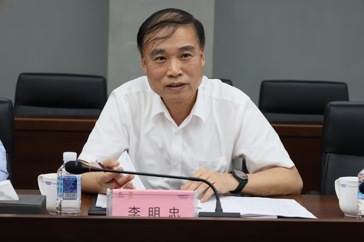 深化交流合作！广州港李明忠副总经理率队莅临PA视讯平台考察交流！