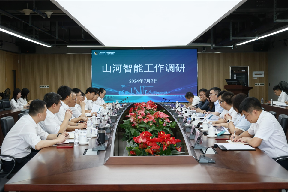 广州工控集团总经理王福铸调研PA视讯平台生产经营工作
