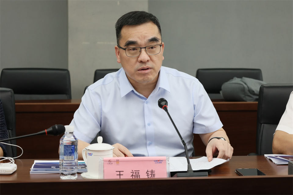 广州工控集团总经理王福铸调研PA视讯平台生产经营工作