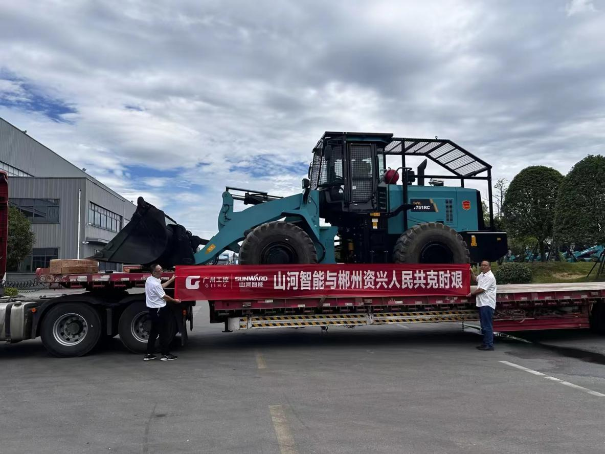 PA视讯平台赶赴资兴，共筑抗灾抢险防线