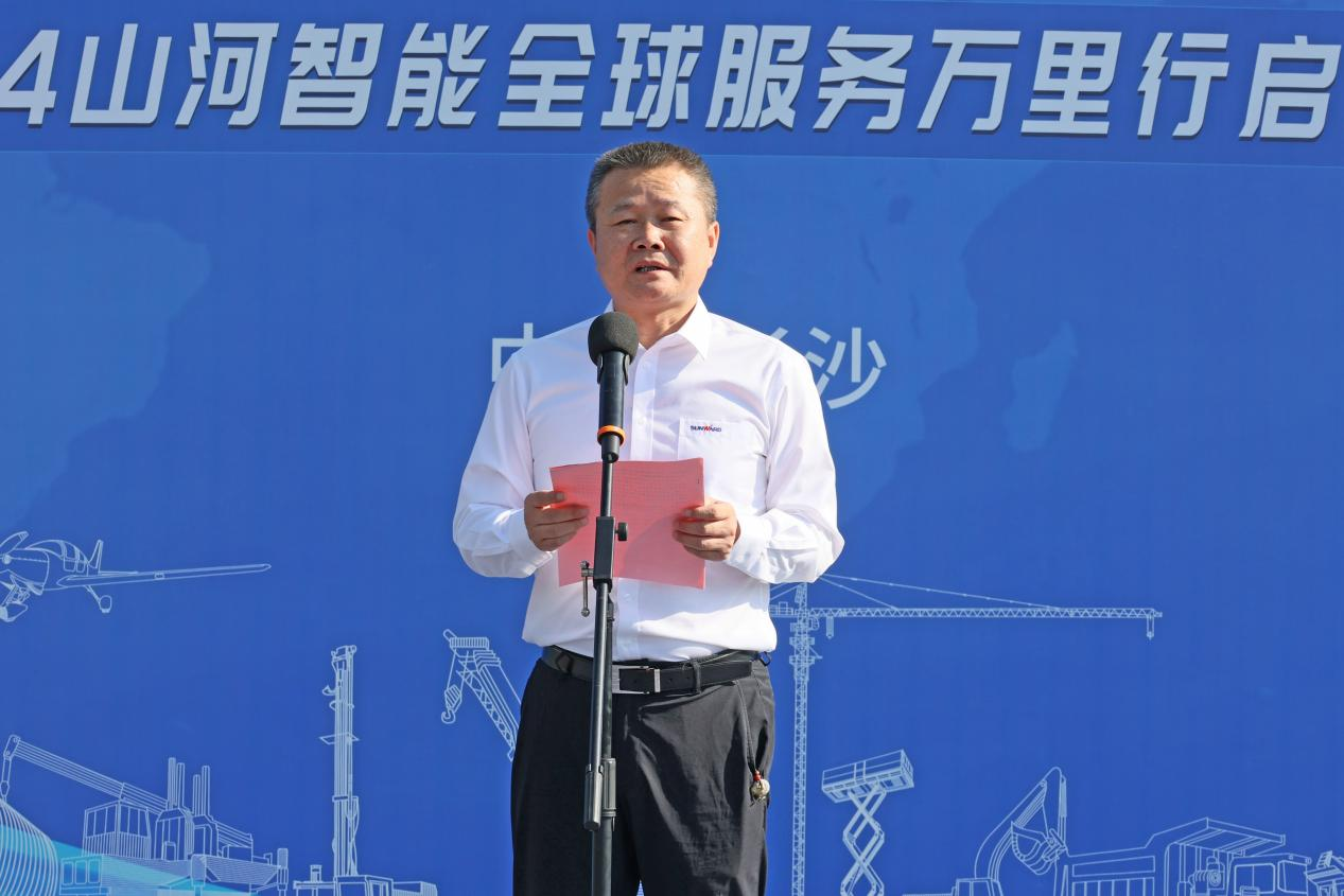 品质PA视讯平台 用心服务—2024PA视讯平台服务万里行活动启航