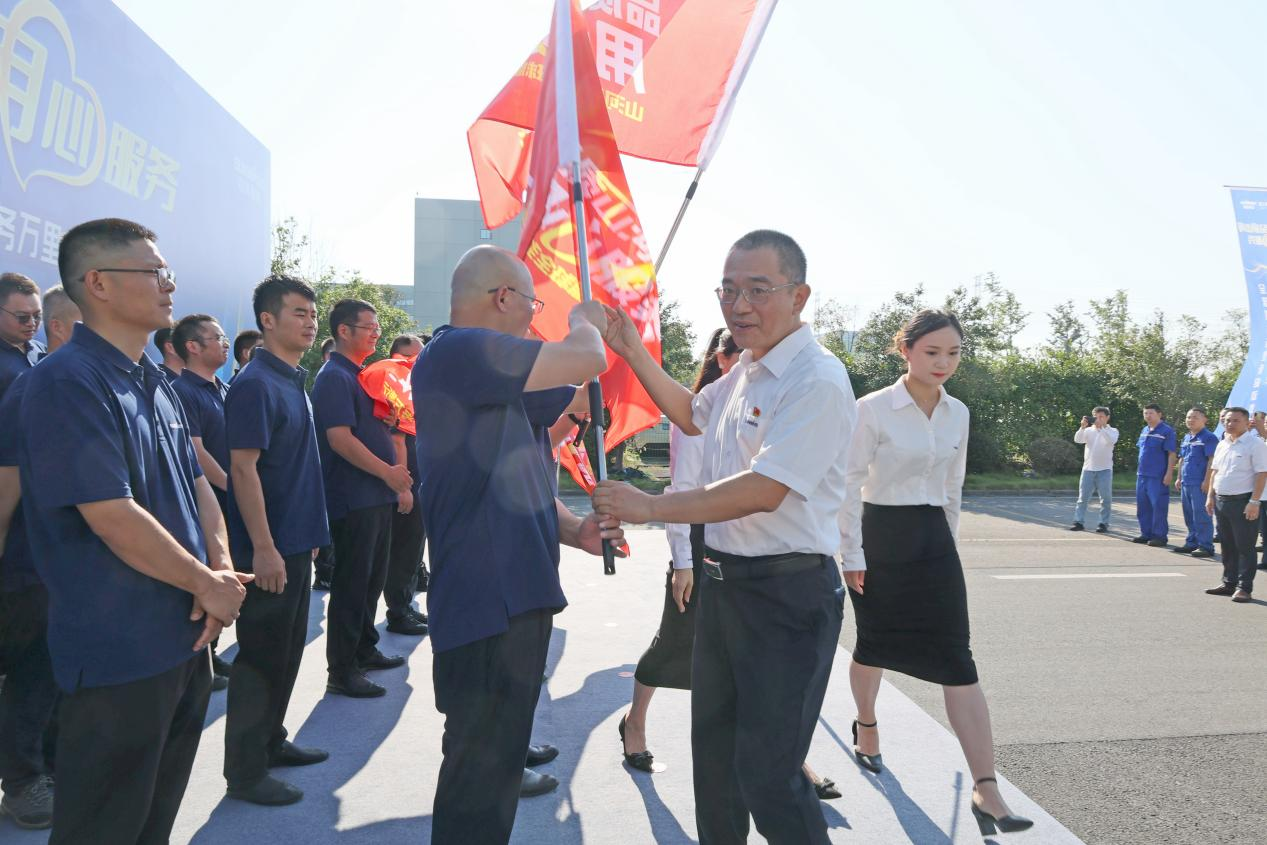 品质PA视讯平台 用心服务—2024PA视讯平台服务万里行活动启航