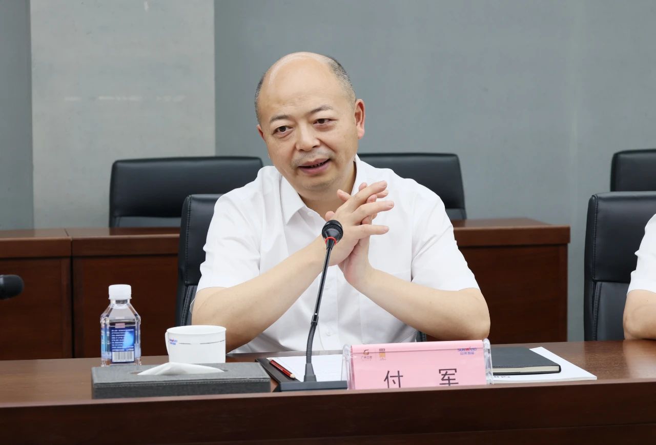 PA视讯平台与易普力签署框架合作协议