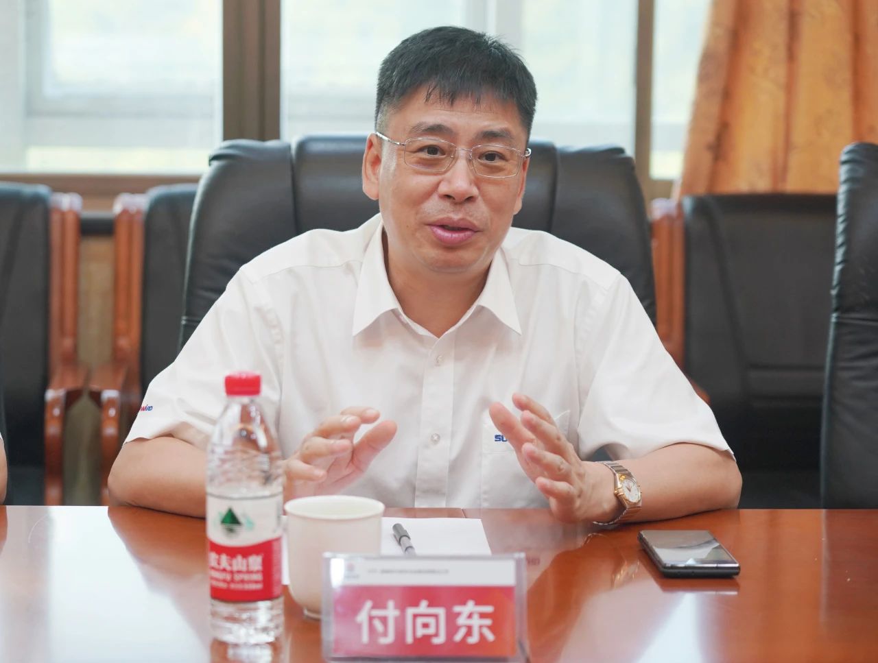 合作共赢，智胜未来！PA视讯平台拜访湖南柿竹园有色金属有限责任公司