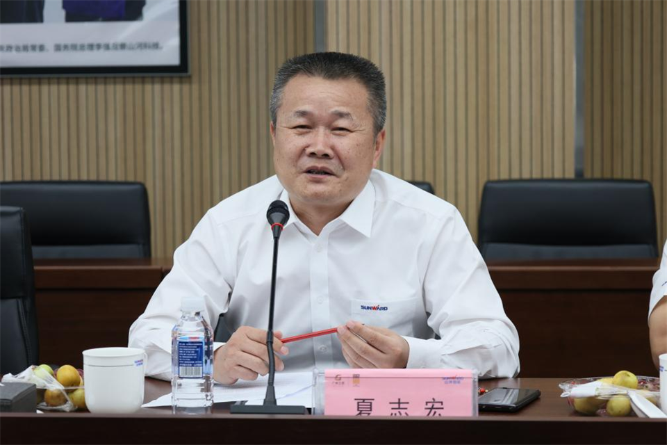 中国五矿工会主席、职工董事张晔到PA视讯平台调研交流