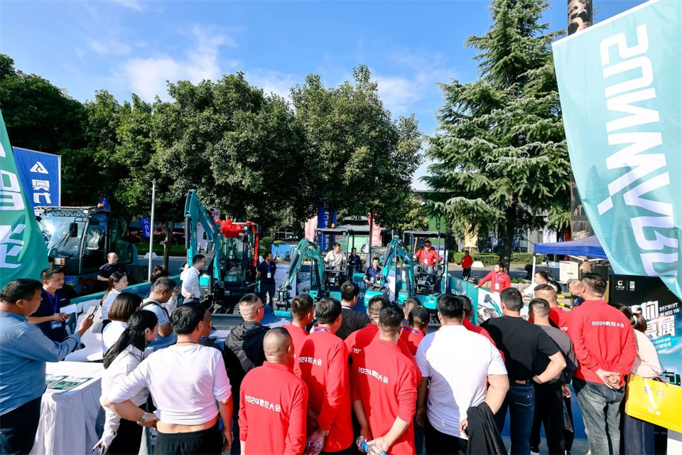 展现“掘”对实力!PA视讯平台亮相2024微挖大会暨小型设备大会