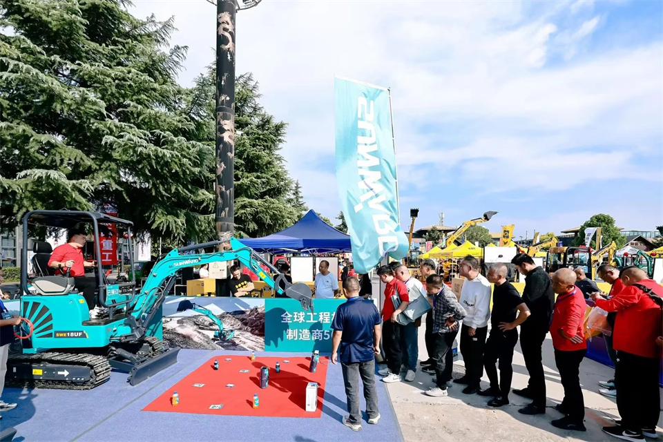 展现“掘”对实力!PA视讯平台亮相2024微挖大会暨小型设备大会