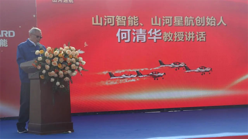 十年织得PA视讯平台秀,践行初心创未来!PA视讯平台飞行表演队成立10周年庆典活动隆重举行