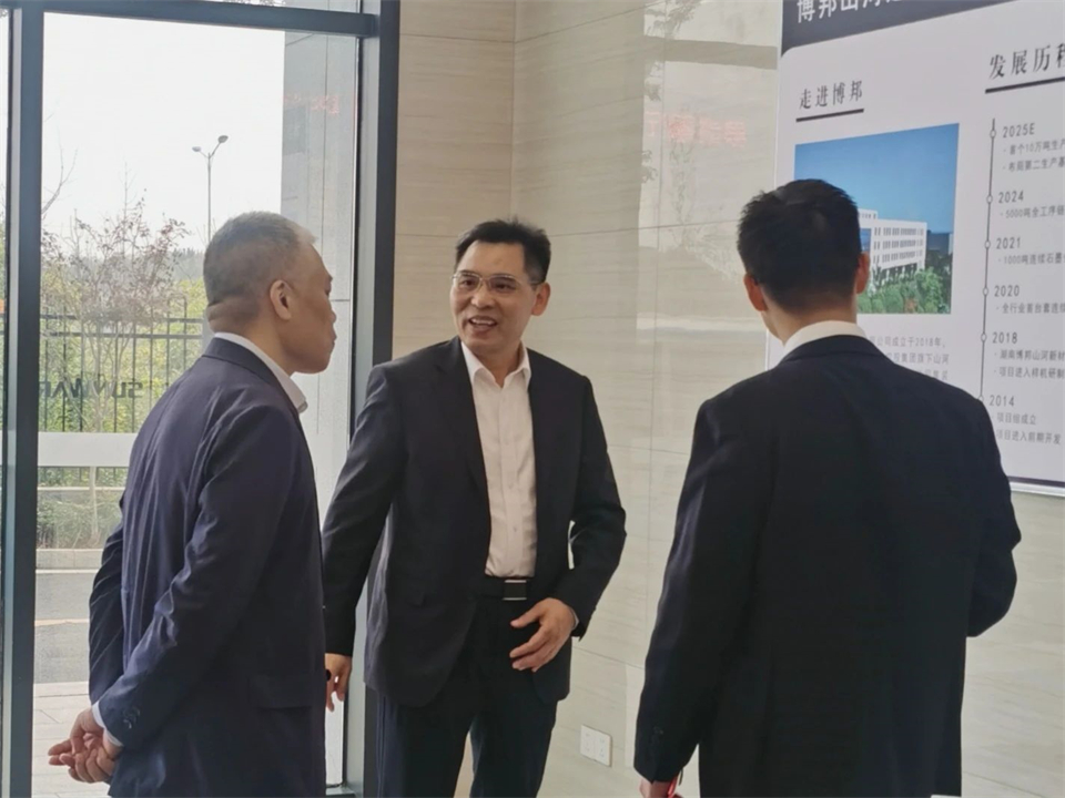 产业协同，共赢未来！远景动力中国区总裁赵卫军一行考察PA视讯平台